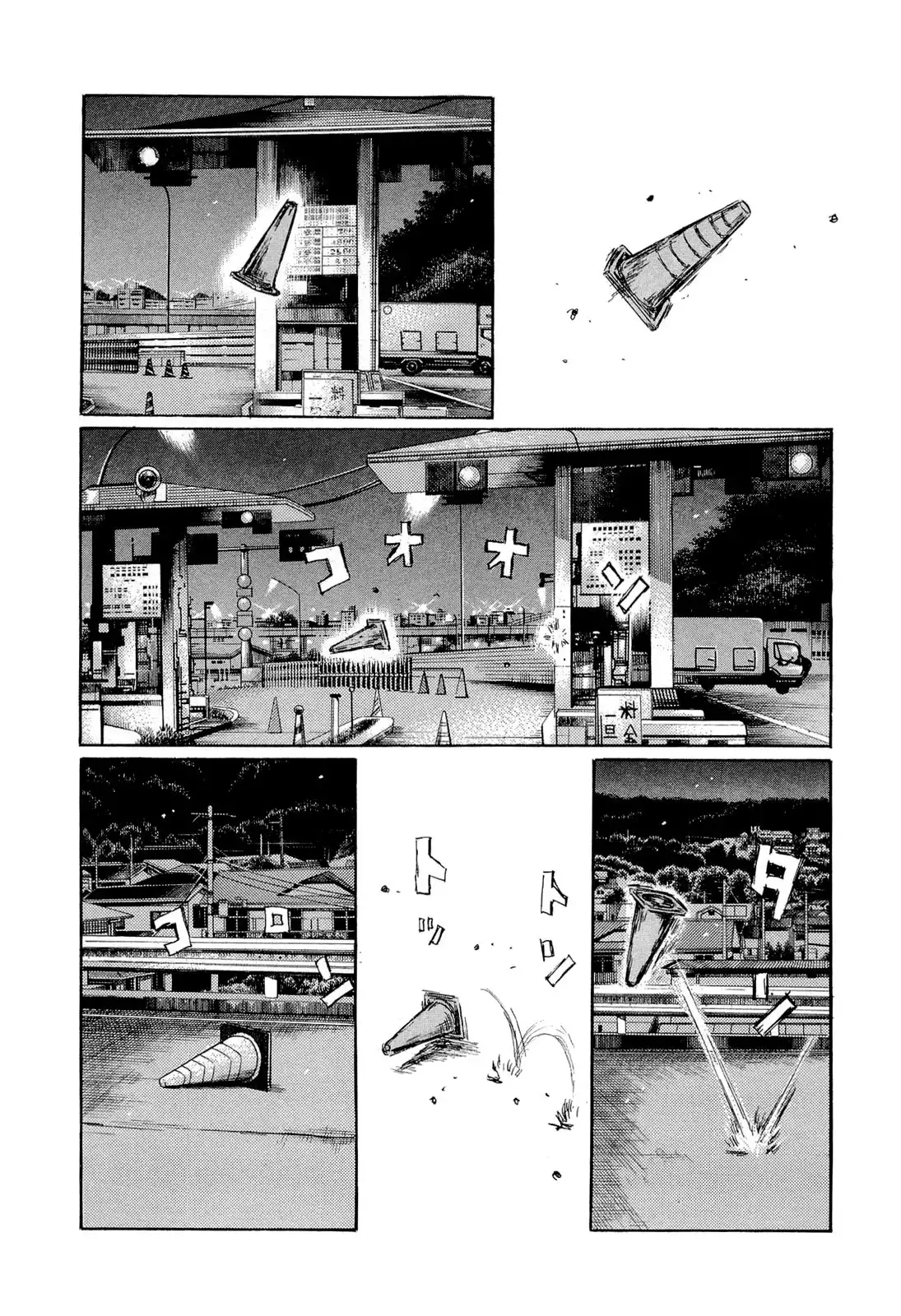 Initial D Chapter 604 3